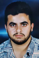 نائل عزمي أبو هليل